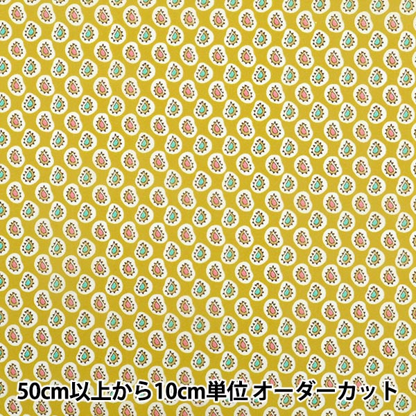 [数量从5开始] 织物 “自由织物有机”塔纳草坪 Farthing Gale Paisley 157J935-25BU
