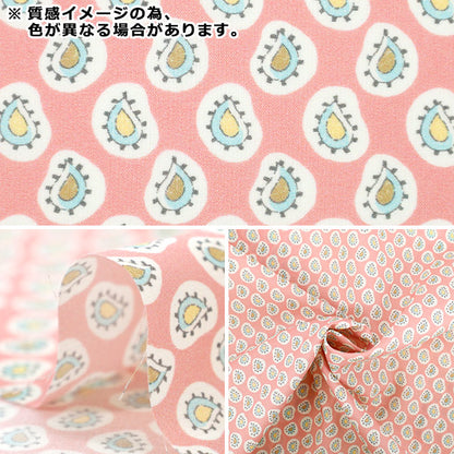 [数量从5开始] 织物 “自由织物有机”塔纳草坪 Farthing Gale Paisley 157J935-25BU" Liberty Japan
