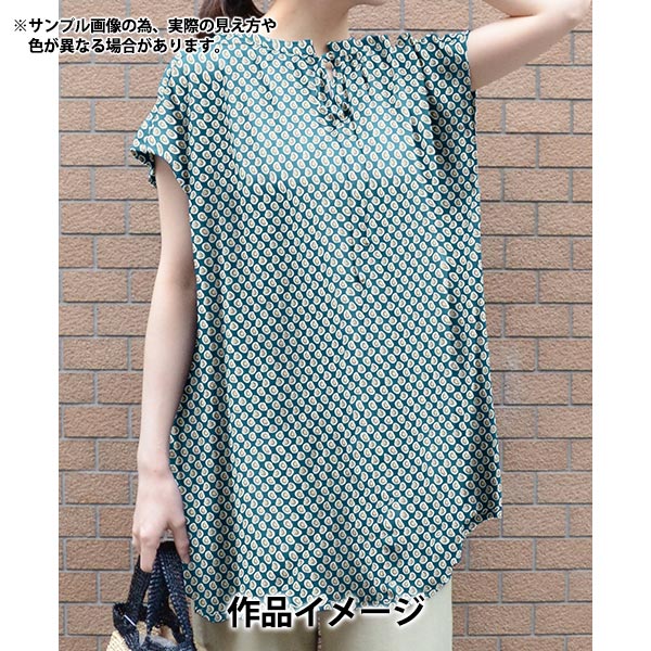 [数量从5开始] 织物 “自由织物有机”塔纳草坪 Farthing Gale Paisley 157J935-25BU" Liberty Japan