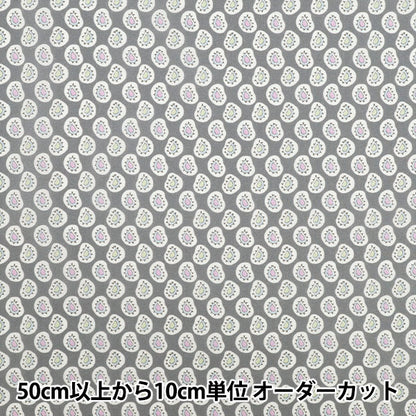 [数量从5开始] 织物 “自由织物有机”塔纳草坪 Farthing Gale Paisley 157J935-25CU" Liberty Japan