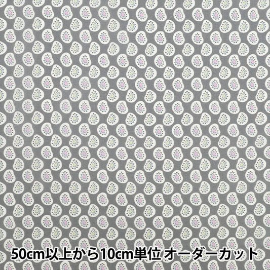 [数量从5开始] 织物 “自由织物有机”塔纳草坪 Farthing Gale Paisley 157J935-25CU" Liberty Japan