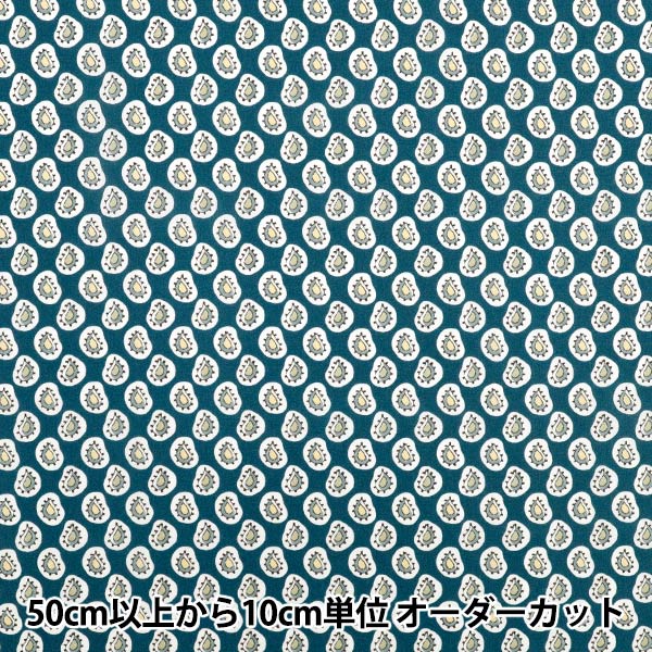 [数量从5开始] 织物 “自由织物有机”塔纳草坪 Farthing Gale Paisley 157J935-25DU" Liberty Japan