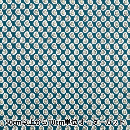 [数量从5开始] 织物 “自由织物有机”塔纳草坪 Farthing Gale Paisley 157J935-25DU" Liberty Japan