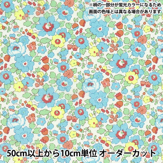 [Quantity starting from 5] Fabric Liberty Fabrics Neon Color Tana lawn Betsy 3332019GNJ25B" Liberty Japan