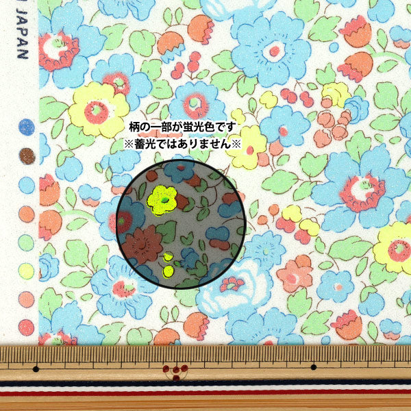 [Quantity starting from 5] Fabric Liberty Fabrics Neon Color Tana lawn Betsy 3332019GNJ25B" Liberty Japan