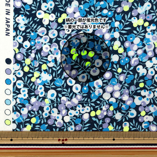 [Quantity starting from 5] Fabric Liberty Fabrics Neon Color Tana lawn Wiltshire 3339009GNJ25B" Liberty Japan
