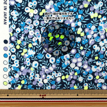 [Quantity starting from 5] Fabric Liberty Fabrics Neon Color Tana lawn Wiltshire 3339009GNJ25B" Liberty Japan
