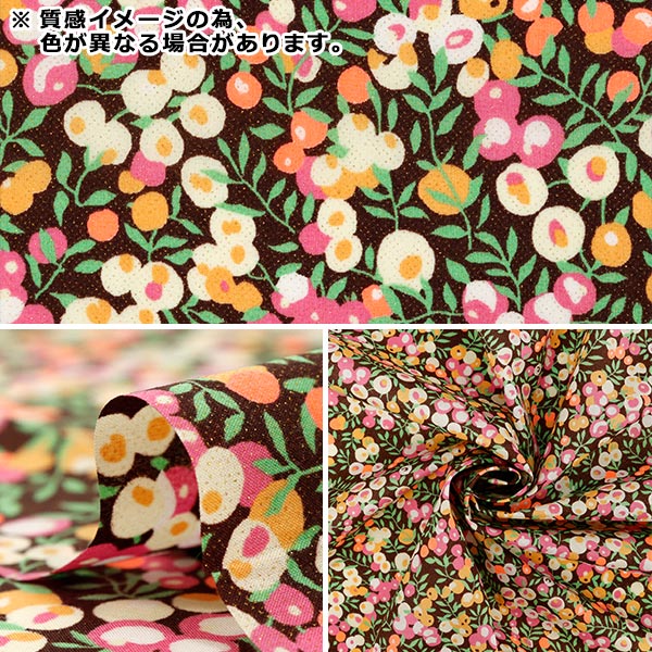 [Quantity starting from 5] Fabric Liberty Fabrics Neon Color Tana lawn Wiltshire 3339009GNJ25B" Liberty Japan