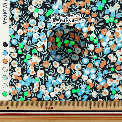 [Quantity starting from 5] Fabric Liberty Fabrics Neon Color Tana lawn Wiltshire 3339009GNJ25D" Liberty Japan