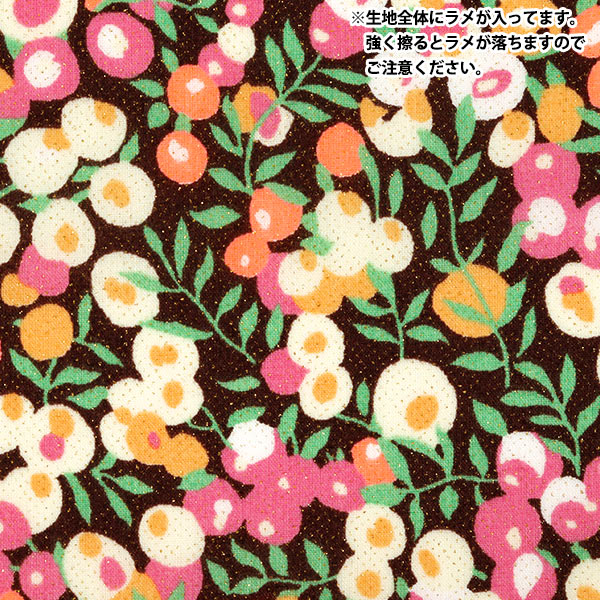 [Quantity starting from 5] Fabric Liberty Fabrics Neon Color Tana lawn Wiltshire 3339009GNJ25D" Liberty Japan