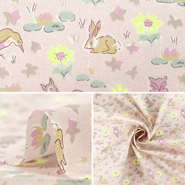 [Quantity starting from 5] Fabric Liberty Fabrics Neon Color Tana lawn Oscar 3339255GNJ25A" Liberty Japan