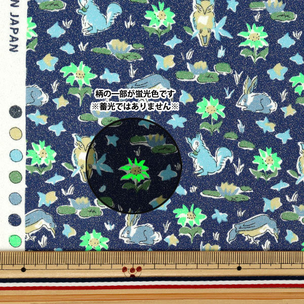 [Quantity starting from 5] Fabric Liberty Fabrics Neon Color Tana lawn Oscar 3339255GNJ25B" Liberty Japan