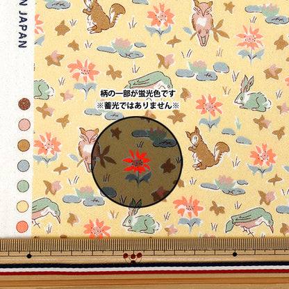 [Quantity starting from 5] Fabric Liberty Fabrics Neon Color Tana lawn Oscar 3339255GNJ25C" Liberty Japan
