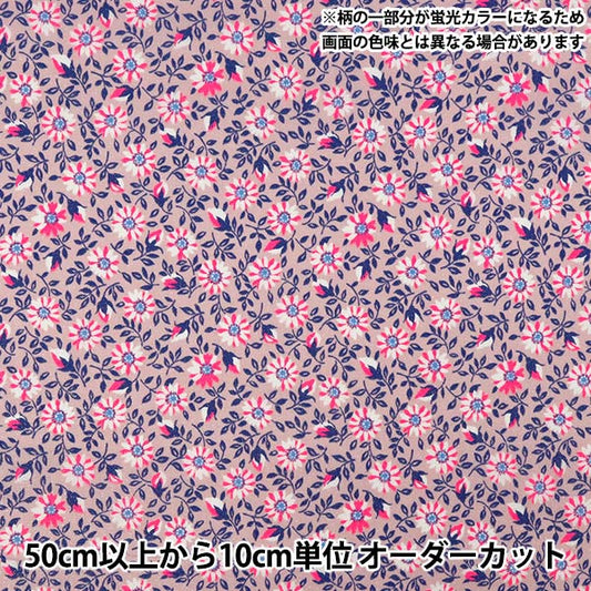 [Quantity starting from 5] Fabric Liberty Fabrics Neon Color Tana lawn Clarice 3637108GNJ25A" Liberty Japan