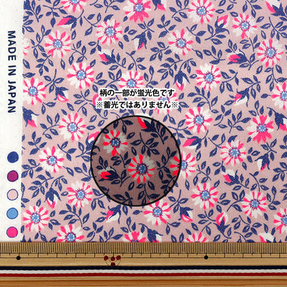 [Quantity starting from 5] Fabric Liberty Fabrics Neon Color Tana lawn Clarice 3637108GNJ25A" Liberty Japan