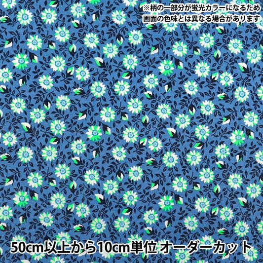 [Quantity starting from 5] Fabric Liberty Fabrics Neon Color Tana lawn Clarice 3637108GNJ25B" Liberty Japan
