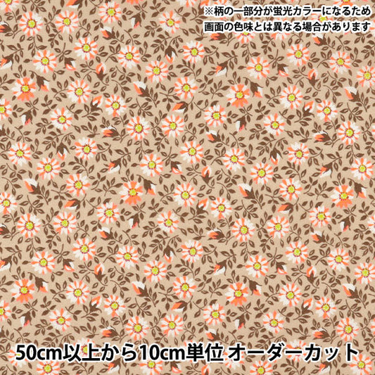 [Quantity starting from 5] Fabric Liberty Fabrics Neon Color Tana lawn Clarice 3637108GNJ25C" Liberty Japan