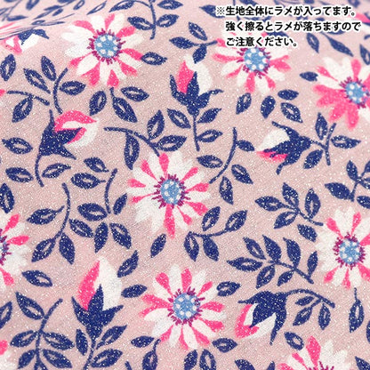 [Quantity starting from 5] Fabric Liberty Fabrics Neon Color Tana lawn Clarice 3637108GNJ25C" Liberty Japan