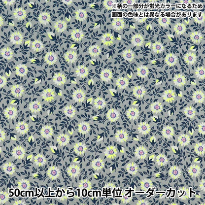 [Quantity starting from 5] Fabric Liberty Fabrics Neon Color Tana lawn Clarice 3637108GNJ25D" Liberty Japan