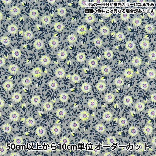 [Quantity starting from 5] Fabric Liberty Fabrics Neon Color Tana lawn Clarice 3637108GNJ25D" Liberty Japan