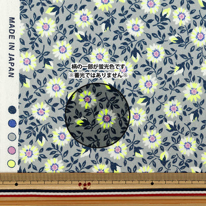 [Quantity starting from 5] Fabric Liberty Fabrics Neon Color Tana lawn Clarice 3637108GNJ25D" Liberty Japan
