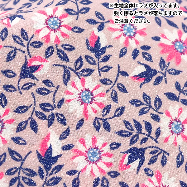 [Quantity starting from 5] Fabric Liberty Fabrics Neon Color Tana lawn Clarice 3637108GNJ25D" Liberty Japan