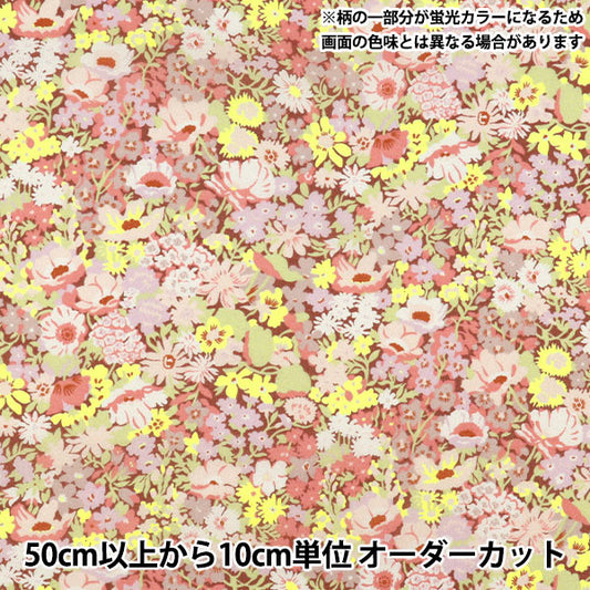 [Quantity starting from 5] Fabric Liberty Fabrics Neon Color Tana lawn Soap 3639005GNJ25B" Liberty Japan