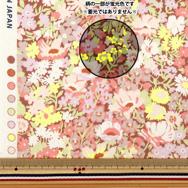 [Quantity starting from 5] Fabric Liberty Fabrics Neon Color Tana lawn Soap 3639005GNJ25B" Liberty Japan