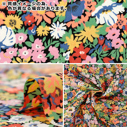 [Quantity starting from 5] Fabric Liberty Fabrics Neon Color Tana lawn Soap 3639005GNJ25B" Liberty Japan