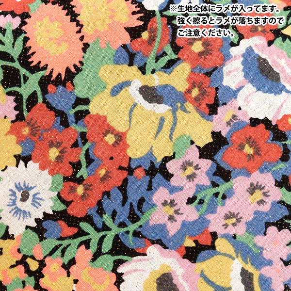 [Quantity starting from 5] Fabric Liberty Fabrics Neon Color Tana lawn Soap 3639005GNJ25B" Liberty Japan