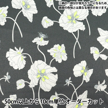 [Quantity starting from 5] Fabric Liberty Fabrics Neon Color Tana lawn Fragile Blooms 3634206GNJ25B" Liberty Japan
