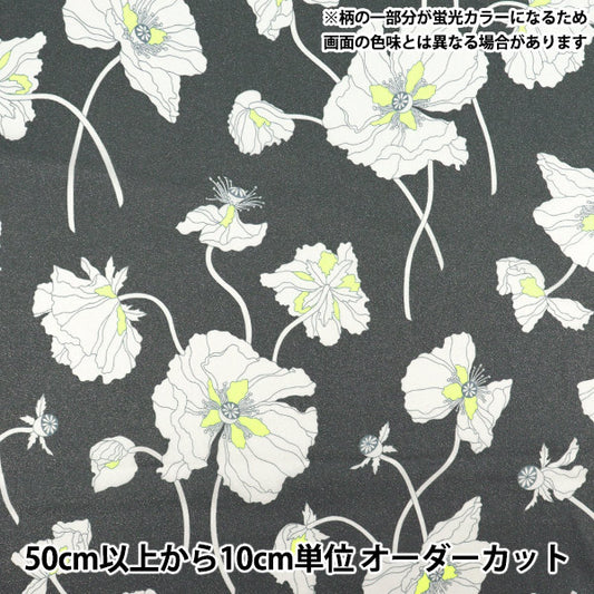 [Quantity starting from 5] Fabric Liberty Fabrics Neon Color Tana lawn Fragile Blooms 3634206GNJ25B" Liberty Japan
