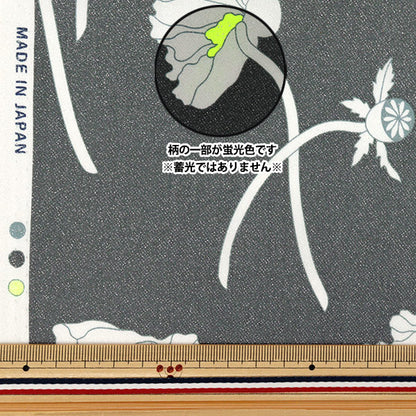 [Quantity starting from 5] Fabric Liberty Fabrics Neon Color Tana lawn Fragile Blooms 3634206GNJ25B" Liberty Japan