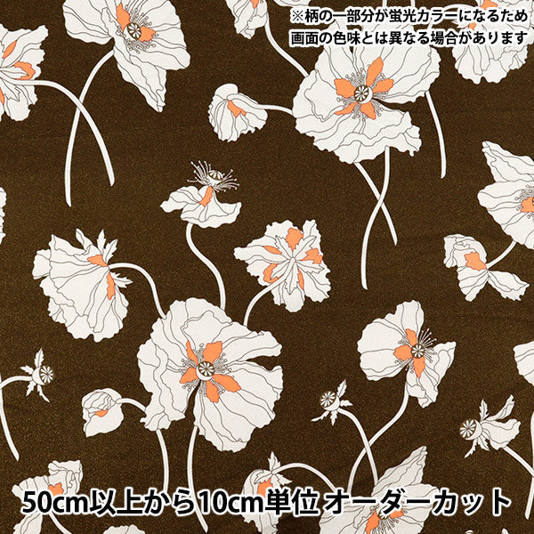 [Quantity starting from 5] Fabric Liberty Fabrics Neon Color Tana lawn Fragile Blooms 3634206GNJ25C" Liberty Japan