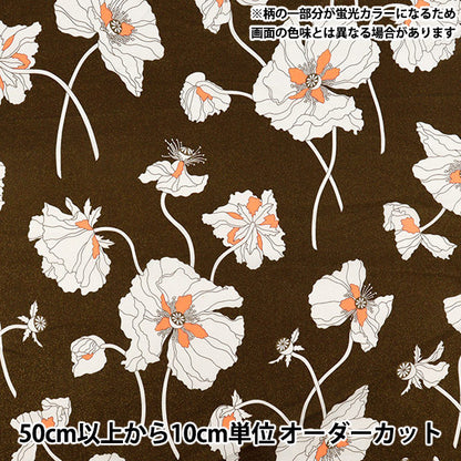 [Quantity starting from 5] Fabric Liberty Fabrics Neon Color Tana lawn Fragile Blooms 3634206GNJ25C" Liberty Japan