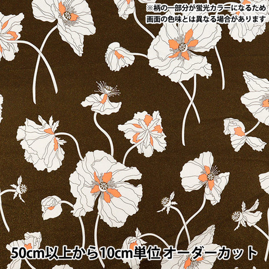 [Quantity starting from 5] Fabric Liberty Fabrics Neon Color Tana lawn Fragile Blooms 3634206GNJ25C" Liberty Japan