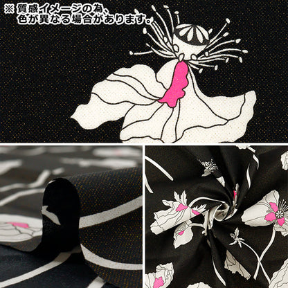 [Quantity starting from 5] Fabric Liberty Fabrics Neon Color Tana lawn Fragile Blooms 3634206GNJ25C" Liberty Japan