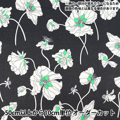 [Quantity starting from 5] Fabric Liberty Fabrics Neon Color Tana lawn Fragile Blooms 3634206GNJ25D" Liberty Japan