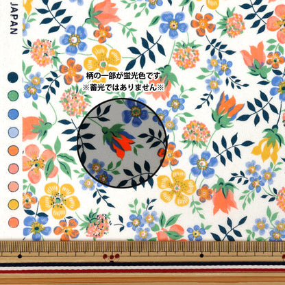 [Quantity starting from 5] Fabric Liberty Fabrics Neon Color Tana lawn Edynum Neon DC32681GJ25A" Liberty Japan