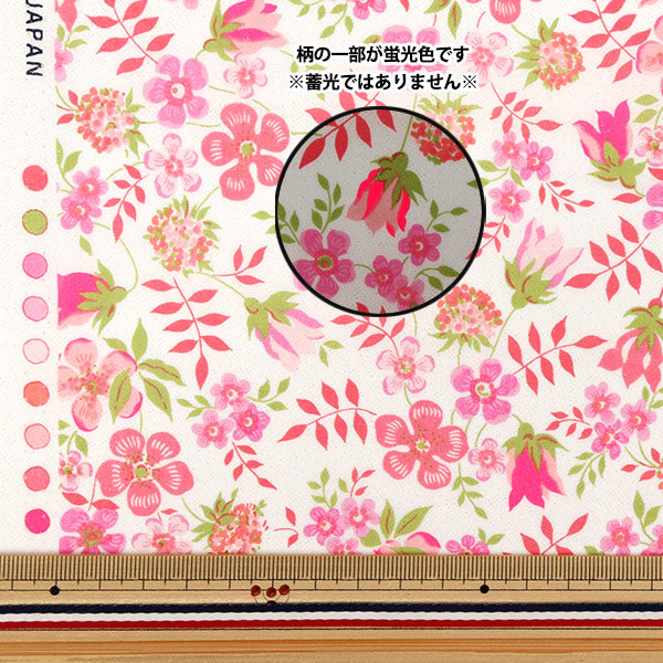 [Quantity starting from 5] Fabric Liberty Fabrics Neon Color Tana lawn Edinum Neon DC32681GJ25B" Liberty Japan