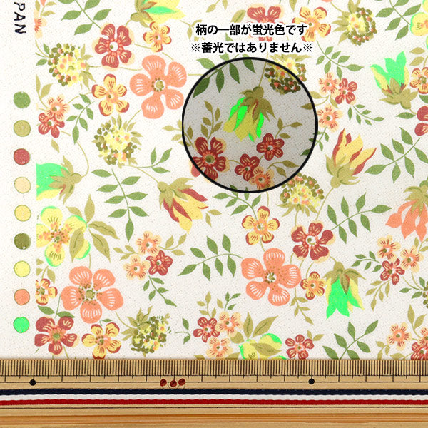 [Quantity starting from 5] Fabric Liberty Fabrics Neon Color Tana lawn Edinum Neon DC32681GJ25C" Liberty Japan