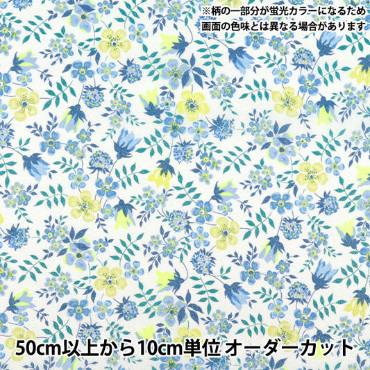 [Quantity starting from 5] Fabric Liberty Fabrics Neon Color Tana lawn Edynum Neon DC32681GJ25D" Liberty Japan