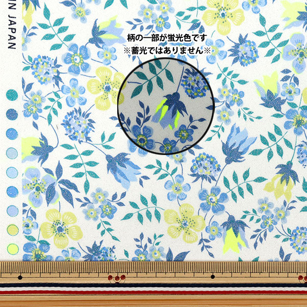[Quantity starting from 5] Fabric Liberty Fabrics Neon Color Tana lawn Edynum Neon DC32681GJ25D" Liberty Japan