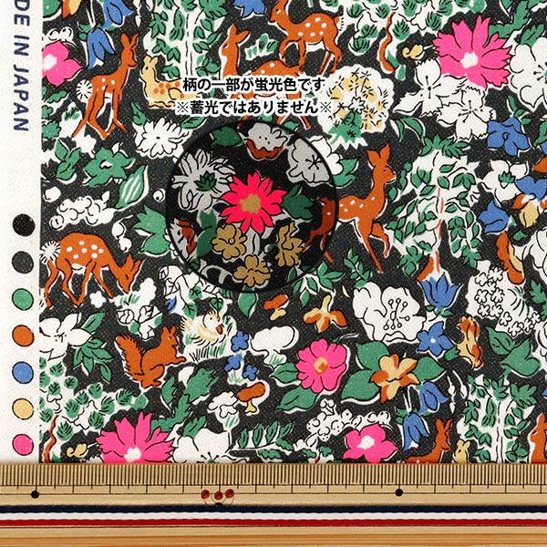 [Quantity starting from 5] Fabric Liberty Fabrics Neon Color Tana lawn Fergus Neon DC35071GJ25A" Liberty Japan