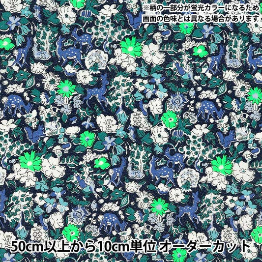 [Quantity starting from 5] Fabric Liberty Fabrics Neon Color Tana lawn Fergus Neon DC35071GJ25D" Liberty Japan