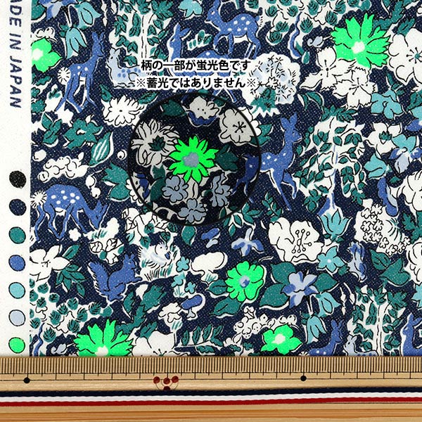 [Quantity starting from 5] Fabric Liberty Fabrics Neon Color Tana lawn Fergus Neon DC35071GJ25D" Liberty Japan