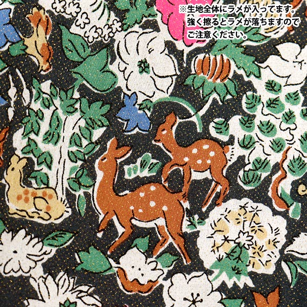 [Quantity starting from 5] Fabric Liberty Fabrics Neon Color Tana lawn Fergus Neon DC35071GJ25D" Liberty Japan