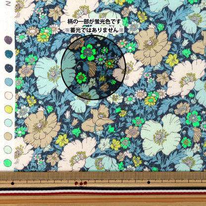 [Quantity starting from 5] Fabric Liberty Fabrics Neon Color Tana lawn Medu Song Neon DC35072GJ25C" Liberty Japan