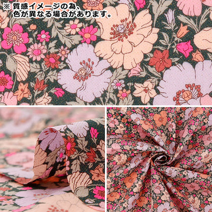 [Quantity starting from 5] Fabric Liberty Fabrics Neon Color Tana lawn Medu Song Neon DC35072GJ25C" Liberty Japan