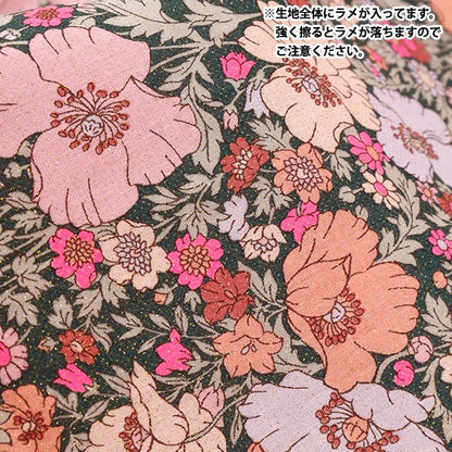 [Quantity starting from 5] Fabric Liberty Fabrics Neon Color Tana lawn Medu Song Neon DC35072GJ25C" Liberty Japan